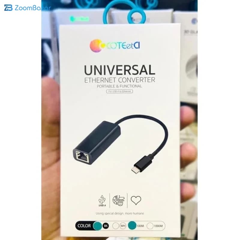 تبدیل USB-C به LAN کوتسی مدل 83002-100M — تصویر ۳