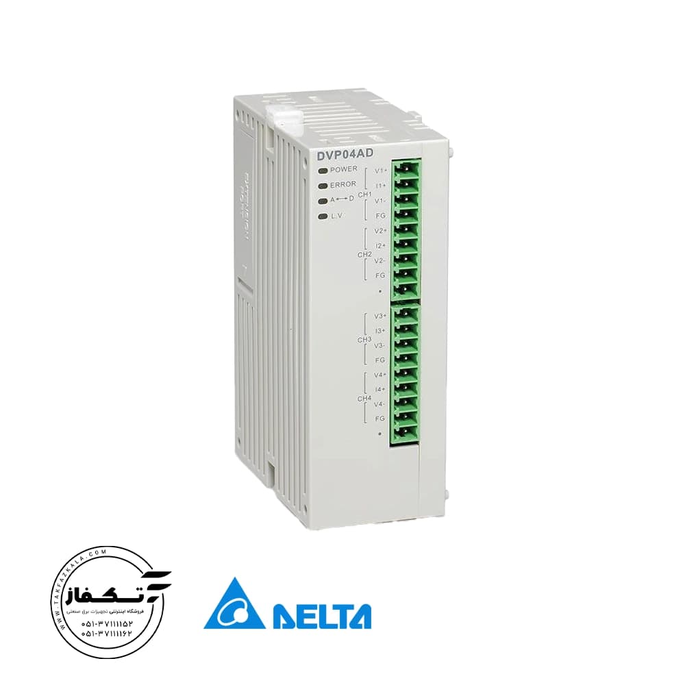 ماژول توسعه PLC دلتا مدل DVP04AD-SL — تصویر ۲