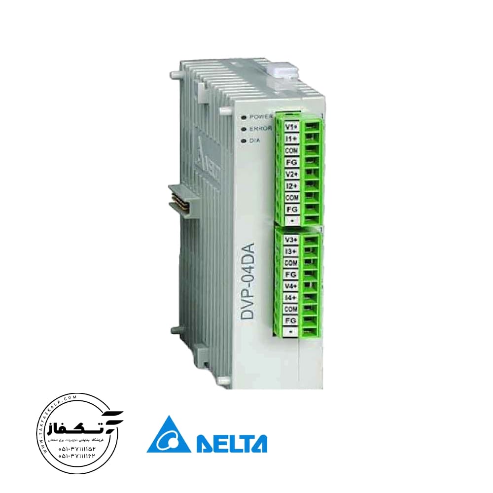 ماژول PLC دلتا مدل DVP04DA-S2 — تصویر ۲