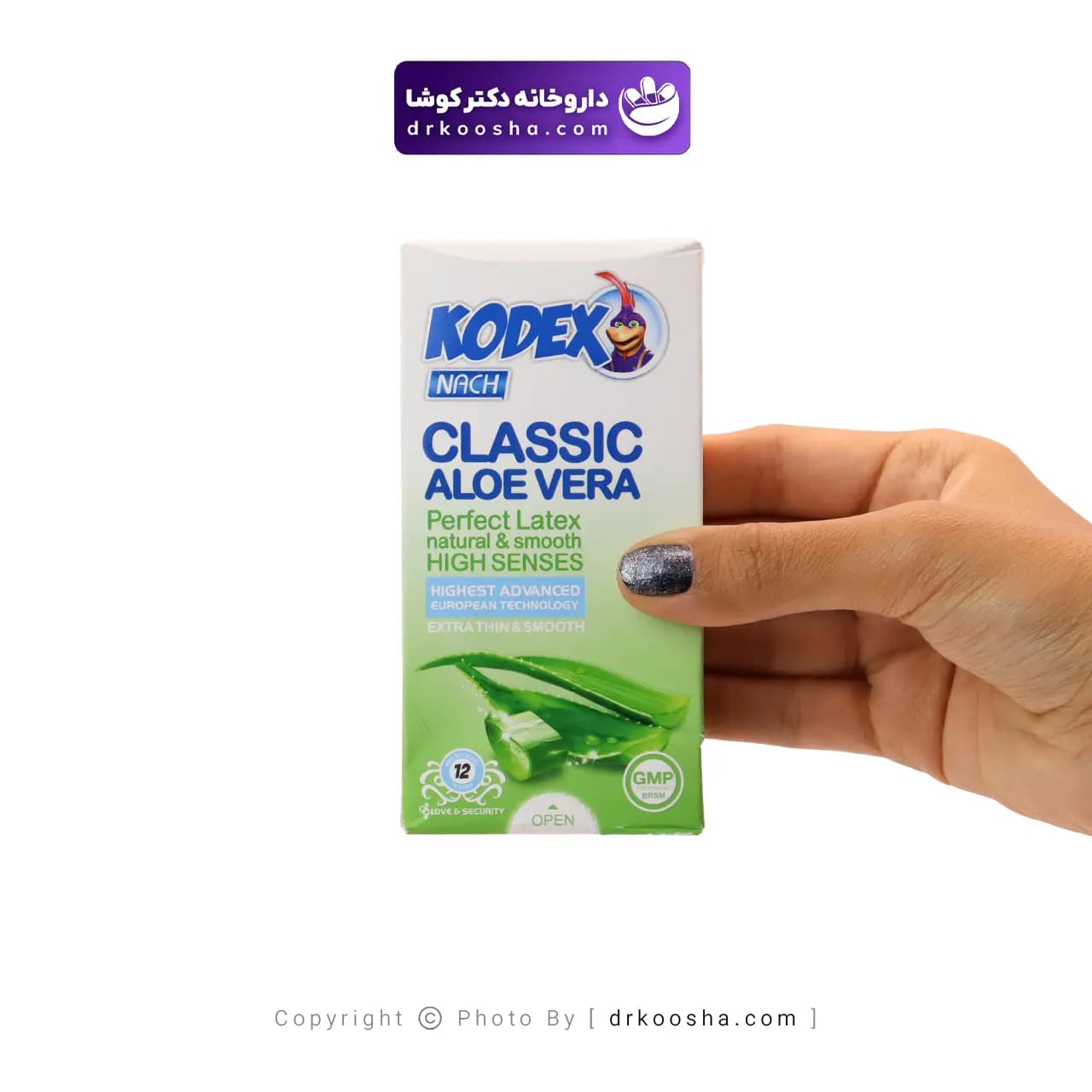 کاندوم کلاسیک آلوئه ورا بسته 12 عددی — تصویر ۲