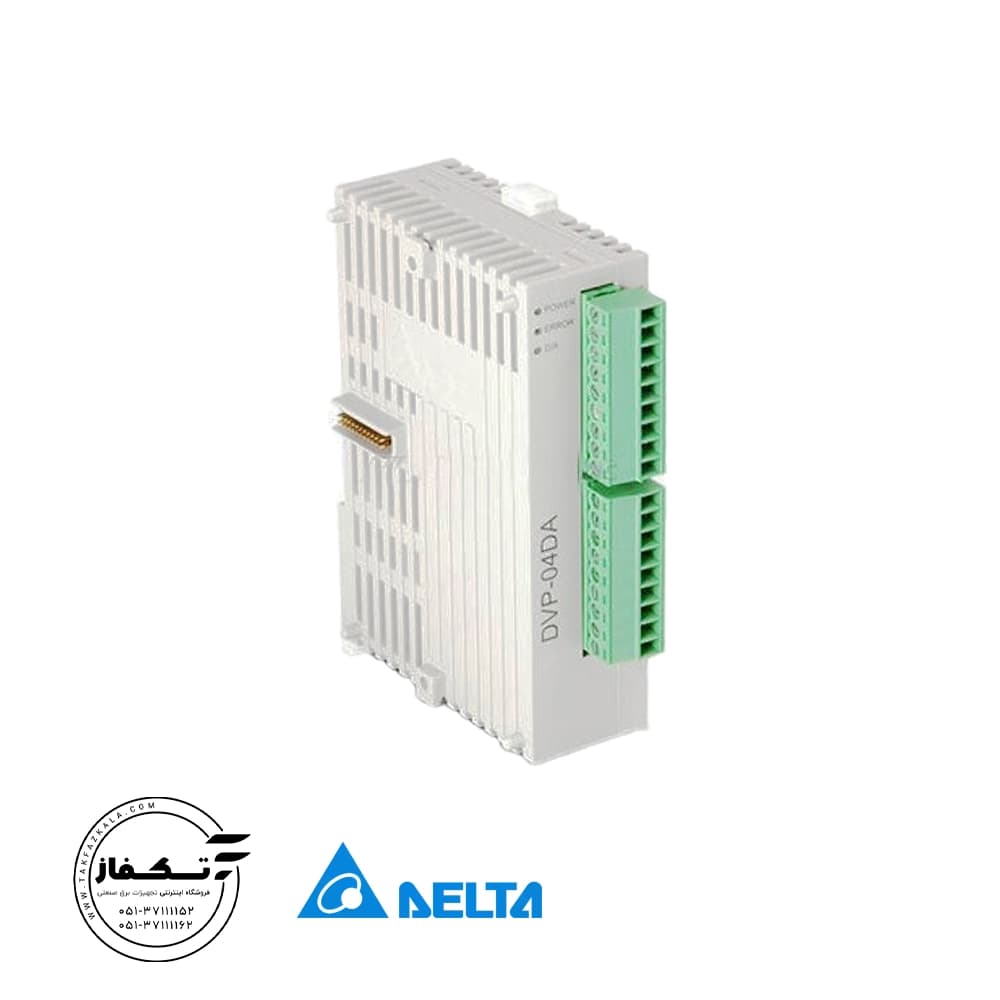 ماژول توسعهPLC دلتا مدل DVP04DA-SL — تصویر ۲