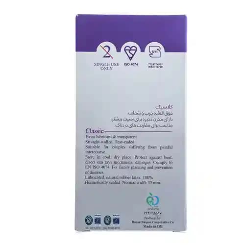 کاندوم کلاسیک ایکس دریم 12 عددی — تصویر ۶