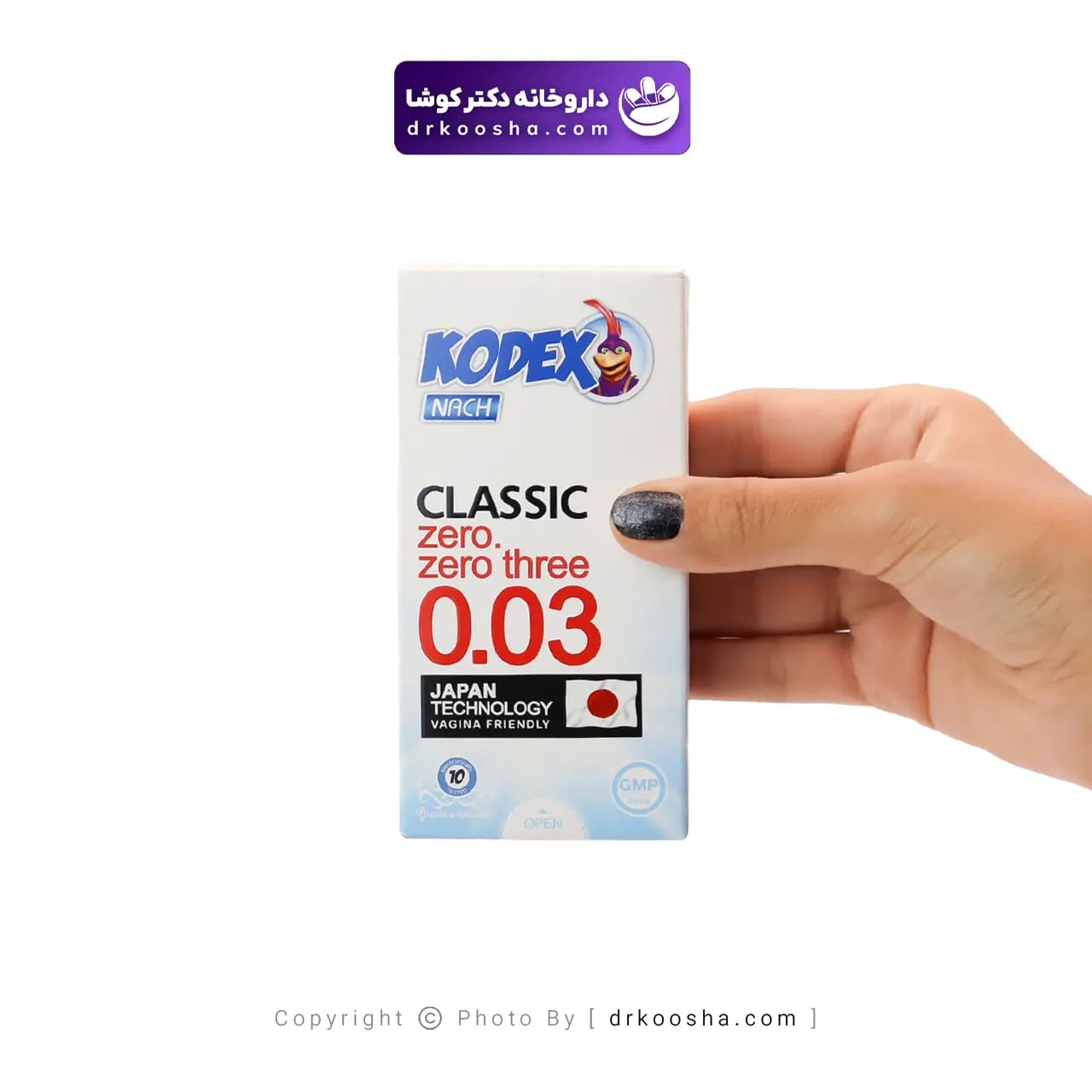 کاندوم فوق العاده نازک کلاسیک 0.03 — تصویر ۲