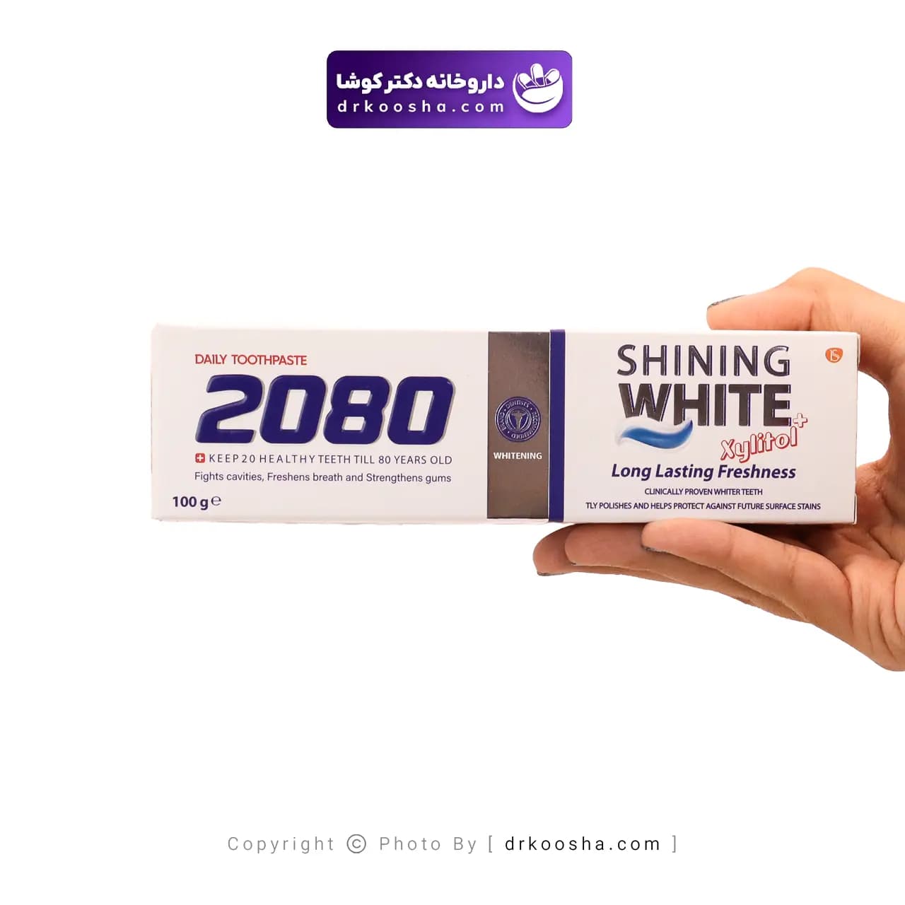 خمیر دندان سفید کننده 2080 حجم 100 گرم — تصویر ۶
