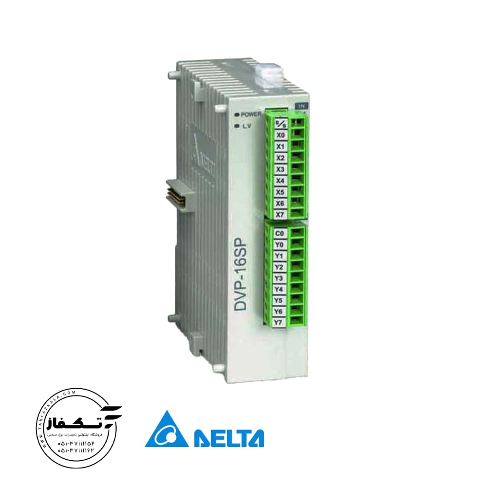 ماژول توسعه PLC دلتا مدل DVP16SP11TS