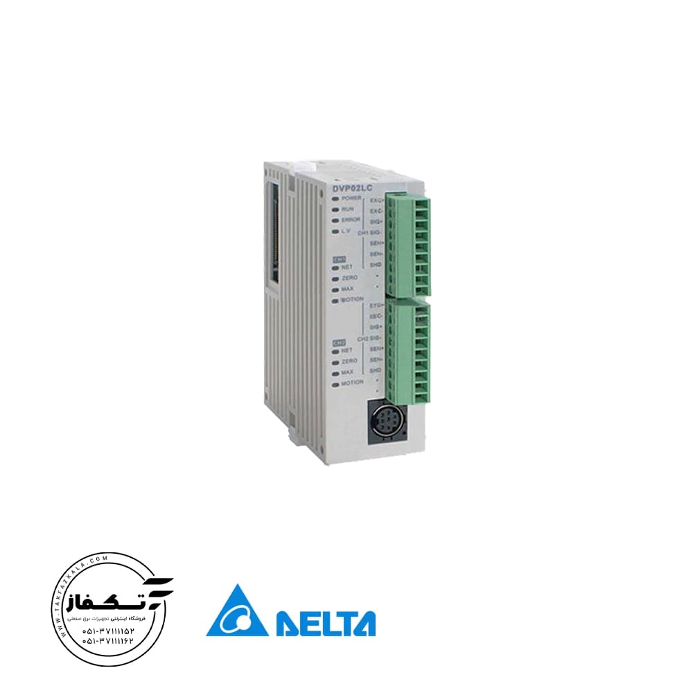 کارت لودسل PLC دلتا مدل DVP202LC-SL — تصویر ۲
