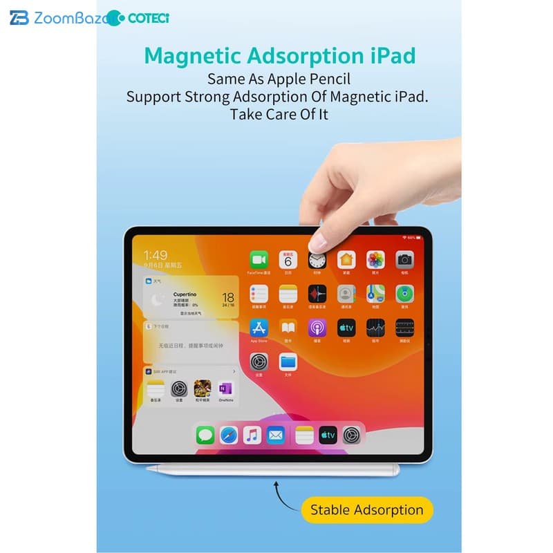 قلم لمسی کوتتسی مدل iP-018 مجموعه ۴ عددی — تصویر ۶