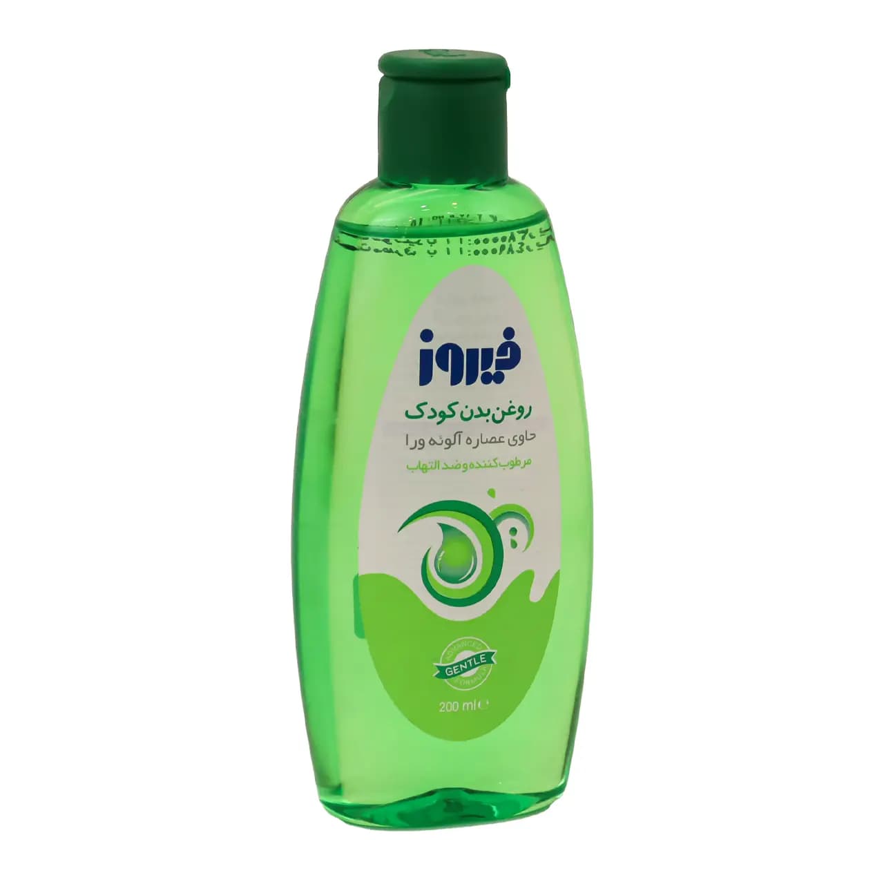 روغن بچه فیروز حاوی عصاره آلوئه ورا ۲۰۰ میلی
