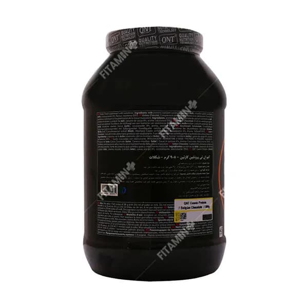 پودر پروتئین کازئین کیو ان تی 908 گرم — تصویر ۹
