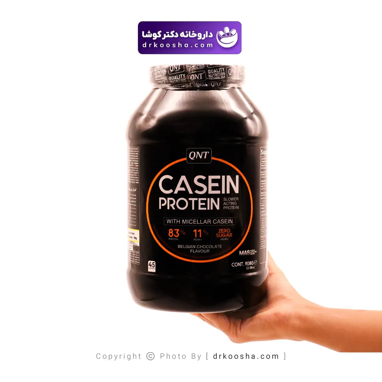 پودر پروتئین کازئین کیو ان تی 908 گرم — تصویر ۲