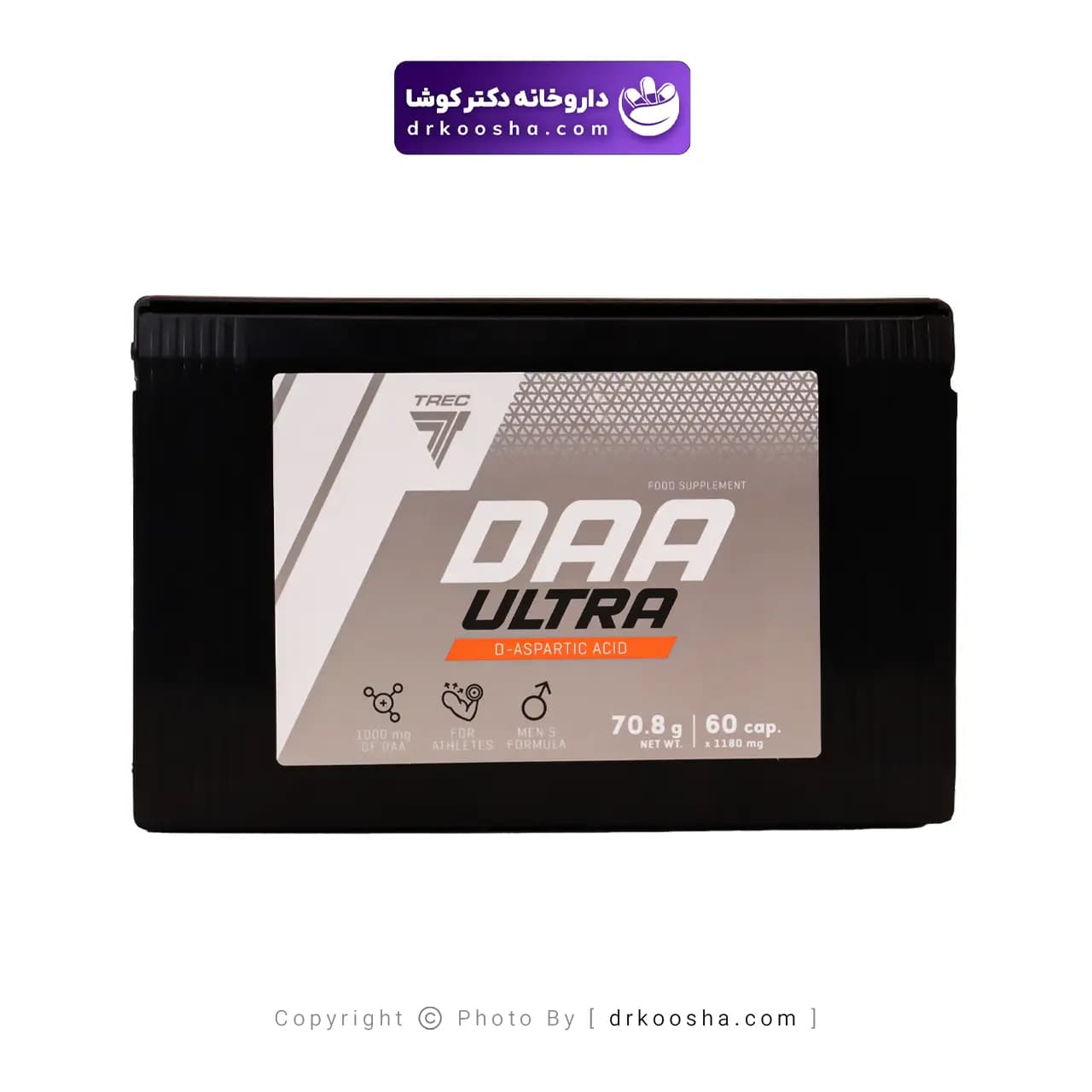 دی ای ای اولترا ترک نوتریشن 60 عددی — تصویر ۳