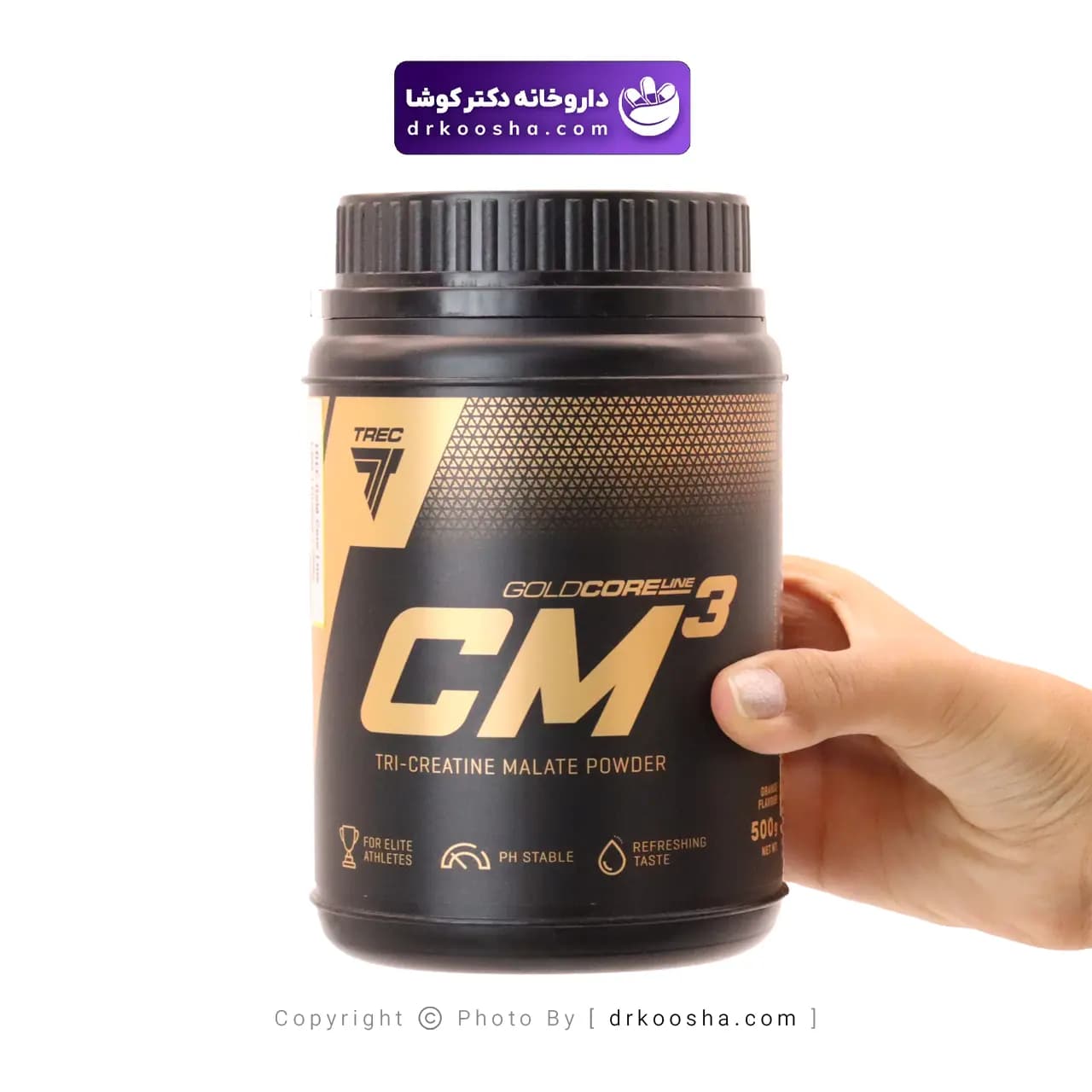 کراتین سی ام 3 گلد کر لاین 500 گرمی — تصویر ۲