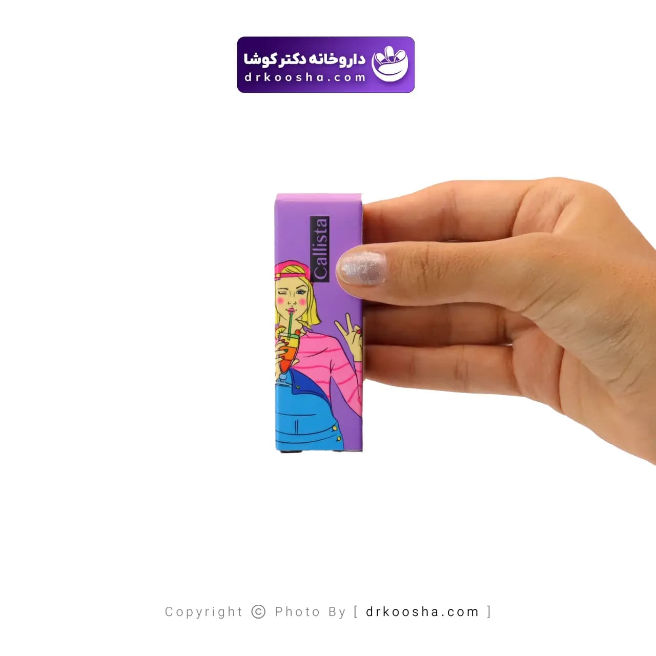رژ لب جامد هیدرا کالر کالیستا 4 میلی — تصویر ۶