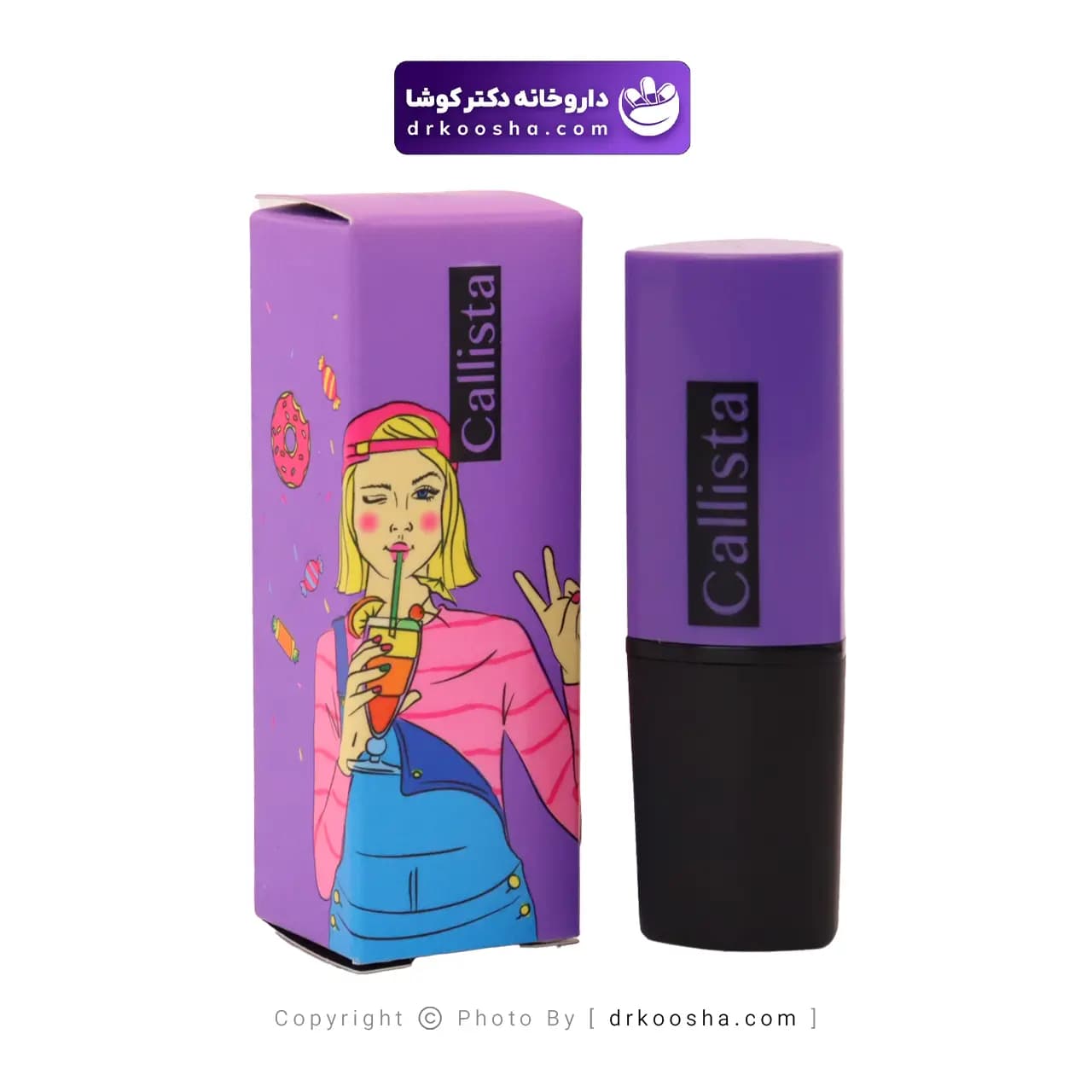 رژ لب جامد هیدرا کالر کالیستا 4 میلی — تصویر ۸