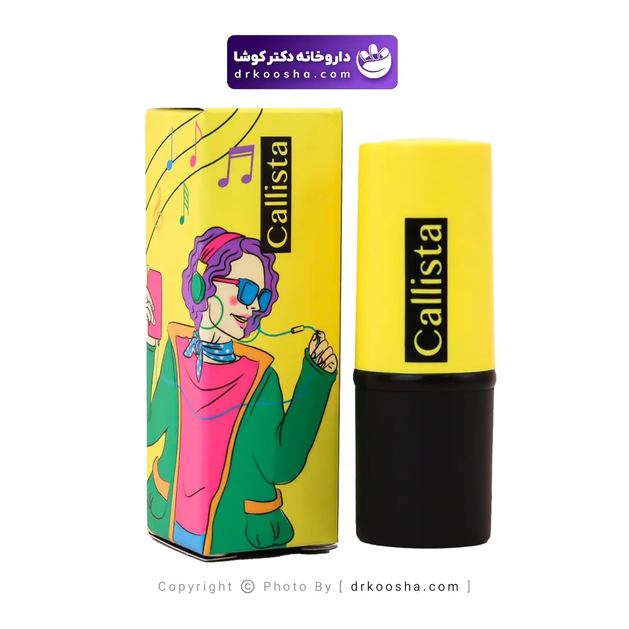 رژ لب جامد گلمور شاین کالیستا 4 میلی — تصویر ۴