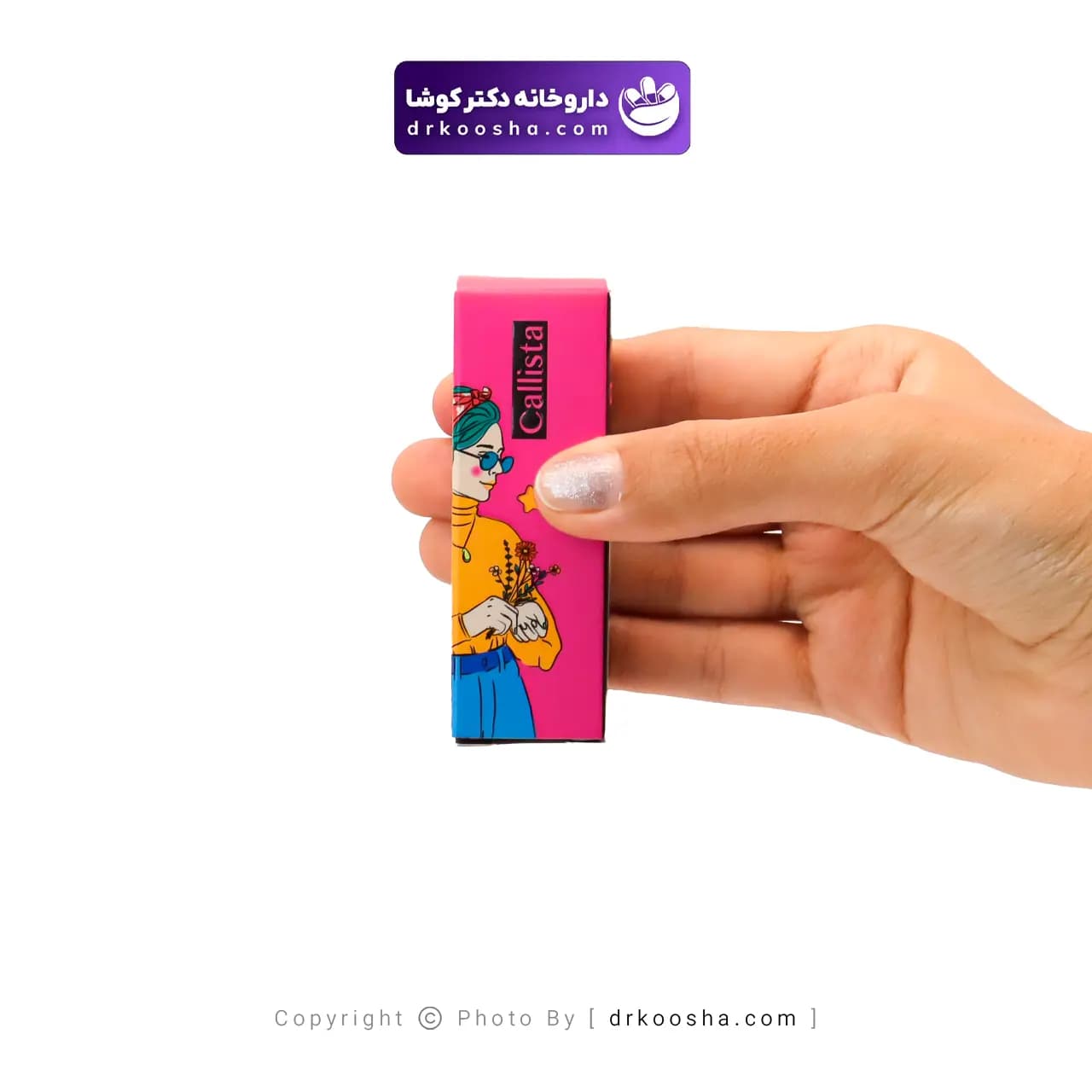 رژ لب جامد مات کالیستا 4 میلی — تصویر ۶