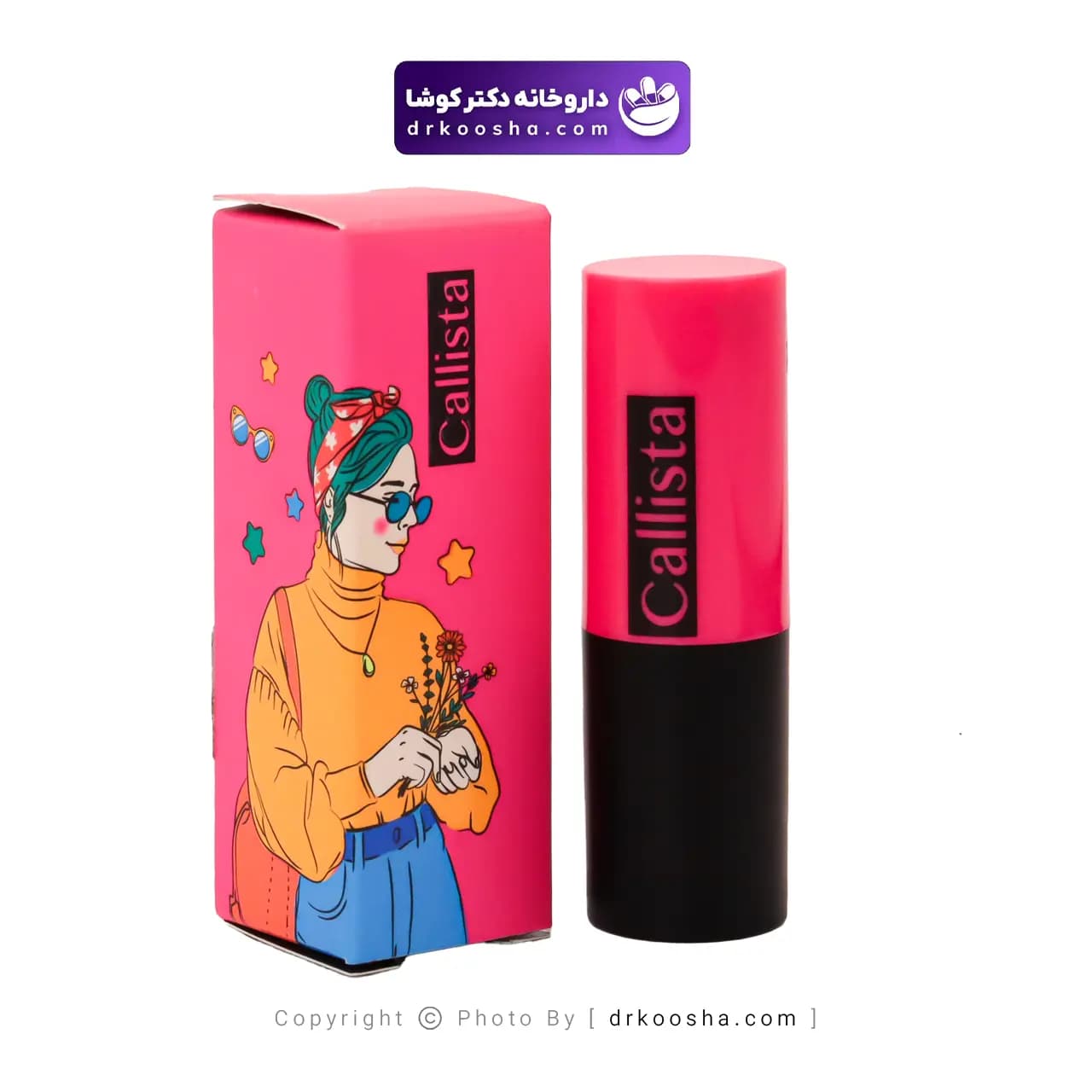رژ لب جامد مات کالیستا 4 میلی — تصویر ۴