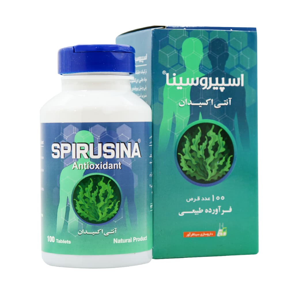 قرص اسپیروسینا سینا فرآور 100 عدد — تصویر ۲