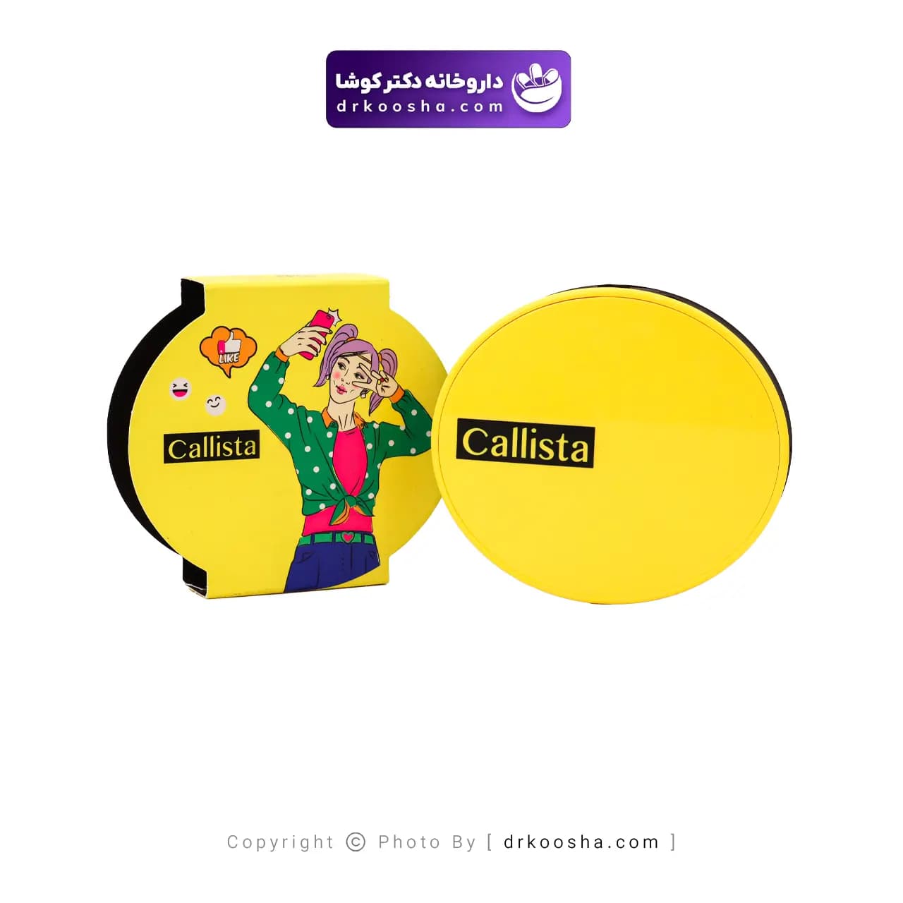 پنکیک اسموت کالیستا 10 گرم — تصویر ۷