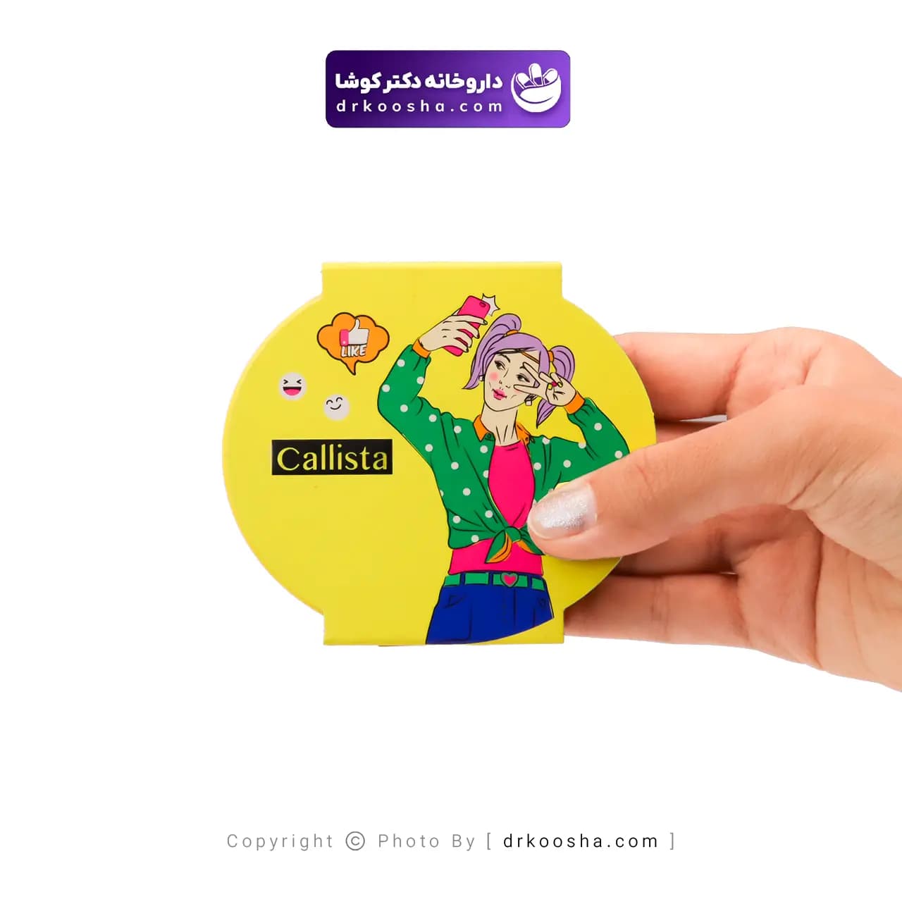 پنکیک اسموت کالیستا 10 گرم — تصویر ۶