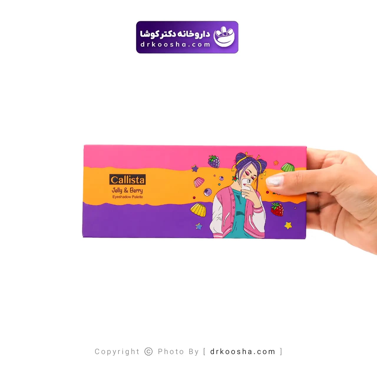 پالت سایه کالیستا 10 رنگ — تصویر ۵