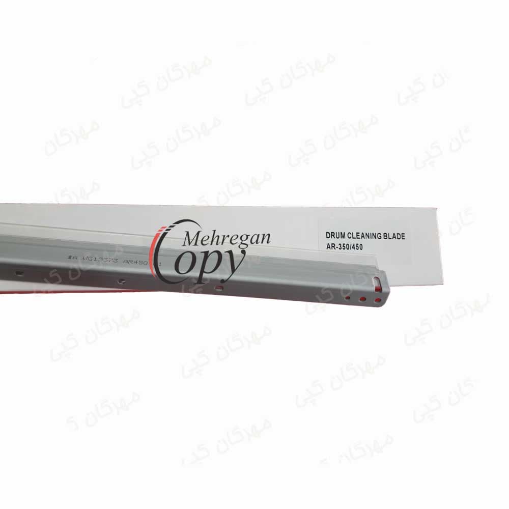 بلید کپی شارپ Sharp AR-350/455/3511 — تصویر ۲