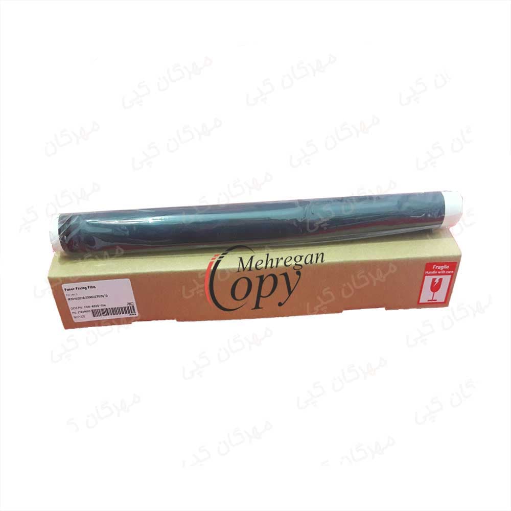 فیلم فیوزینگ کپی کانن Canon IR-2016/2022/2520 طرح درجه یک