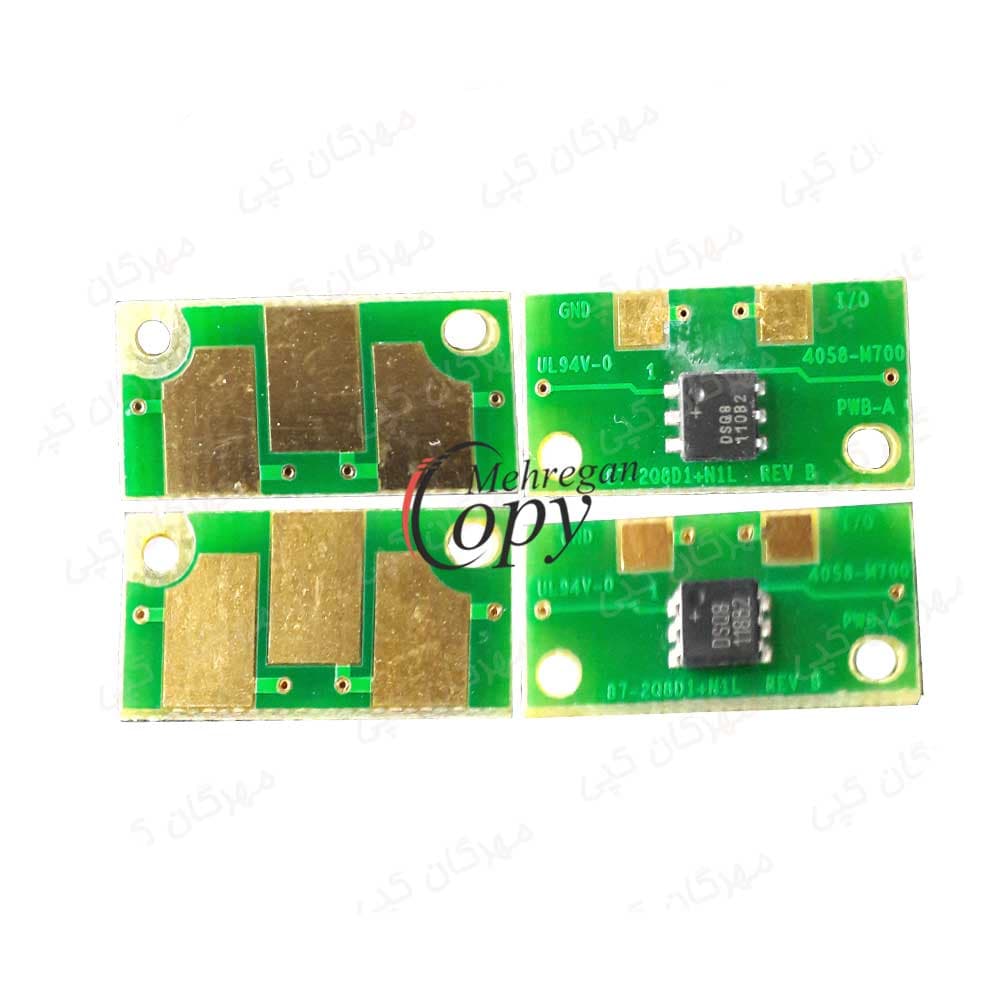 سری (4رنگ) چیپست کارتریج تونر کپی کونیکا مینولتا Konica Minolta C451 — تصویر ۲