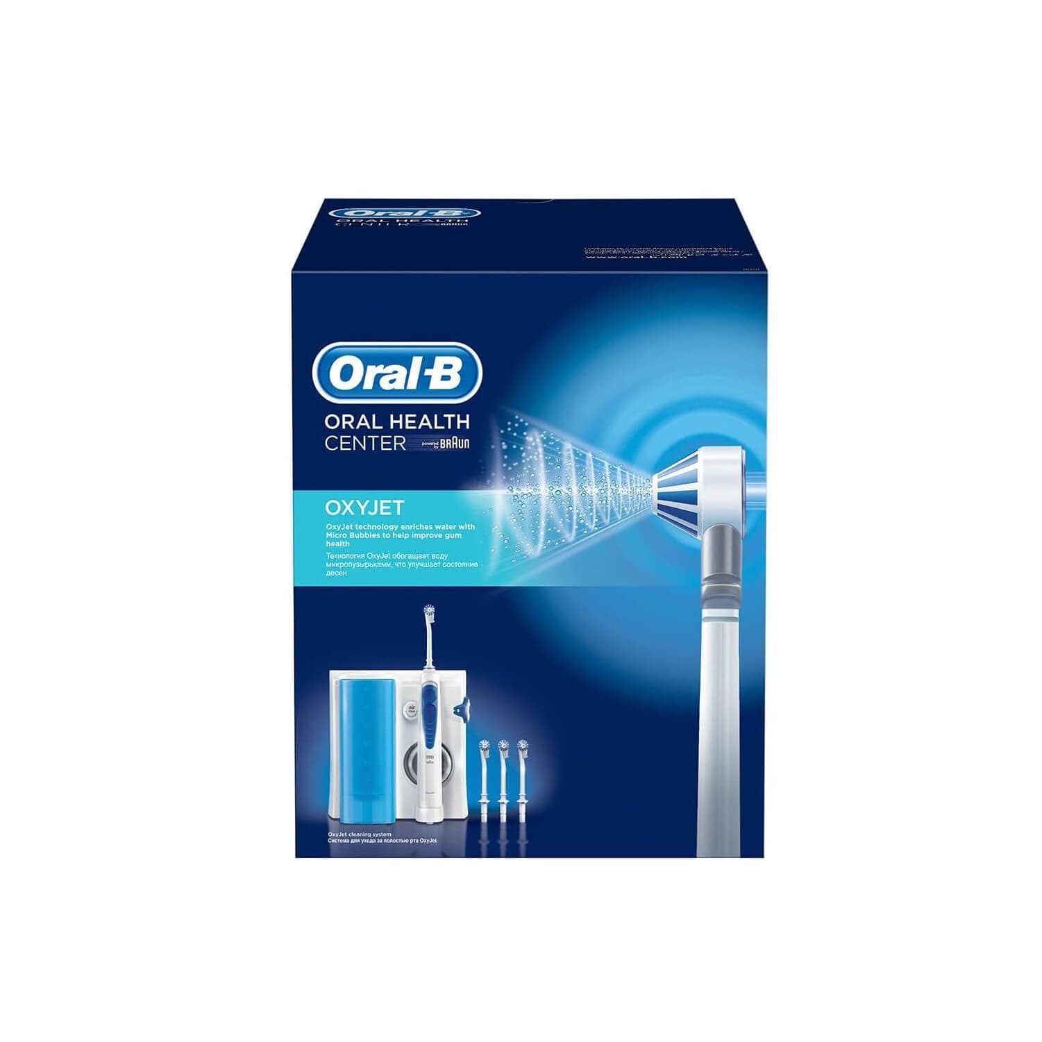 واترجت اورالبی مدل Oxyjet Professional Care MD20 — تصویر ۴