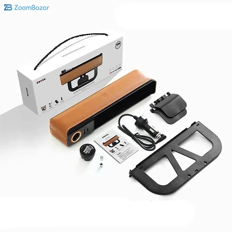 جعبه نظم دهنده داخل خودرو ژوس مدل ZS-CA-003C — تصویر ۱۰