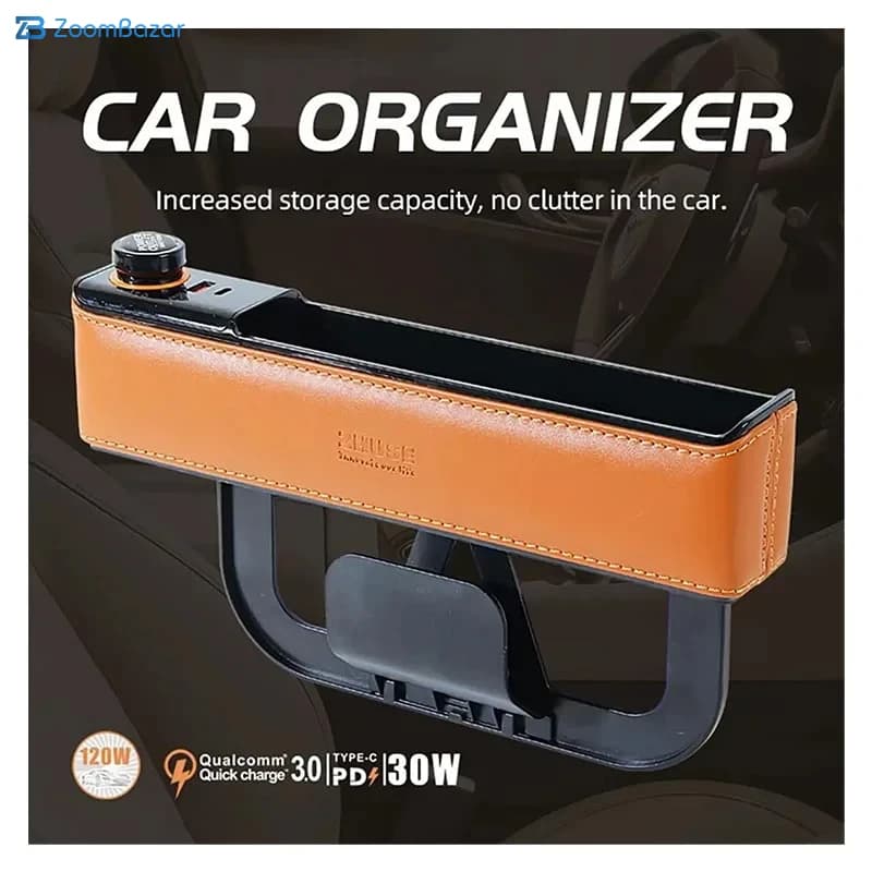 جعبه نظم دهنده داخل خودرو ژوس مدل ZS-CA-003C — تصویر ۱۲