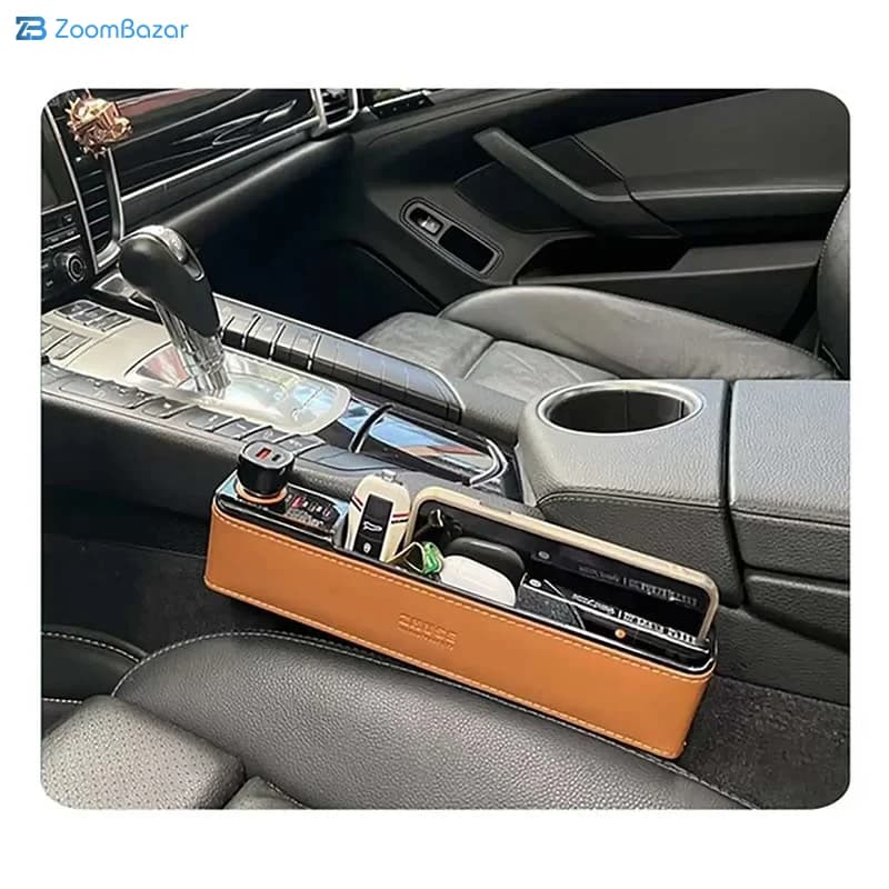 جعبه نظم دهنده داخل خودرو ژوس مدل ZS-CA-003C — تصویر ۳
