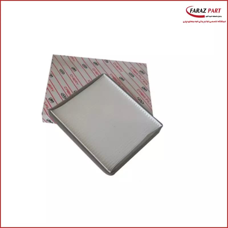 فیلتر کابین چانگان CS35 — تصویر ۱۱