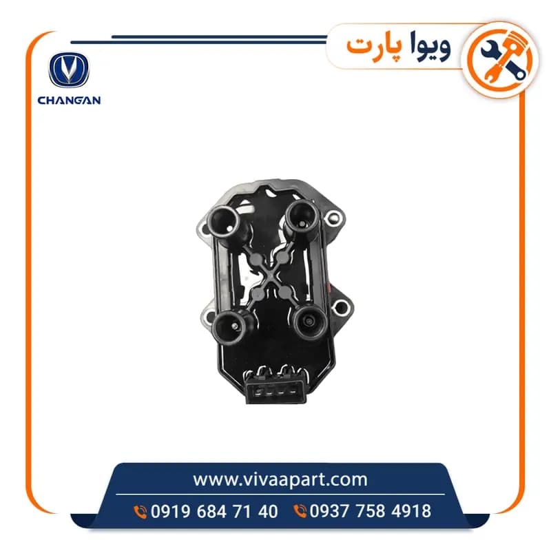 کوئل چانگان CS35 — تصویر ۲