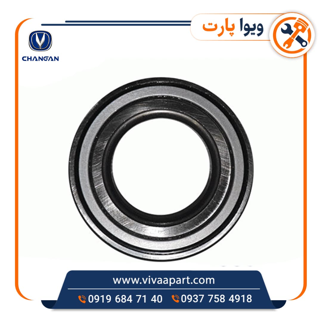 بلبرینگ چرخ جلو چانگان CS35 — تصویر ۲