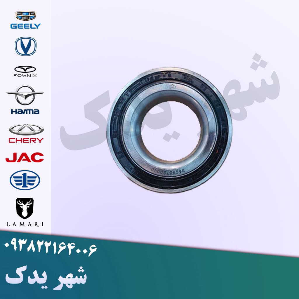 بلبرینگ چرخ جلو چانگان CS35 — تصویر ۵