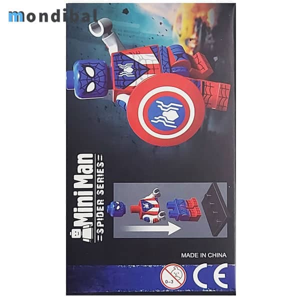 ساختنی دکول مدل Captain Spider کد ۰۲۷۷ — تصویر ۲