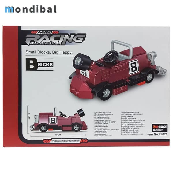ساختنی دکول مدل Racer کد ۲۲۰۲۱ — تصویر ۴