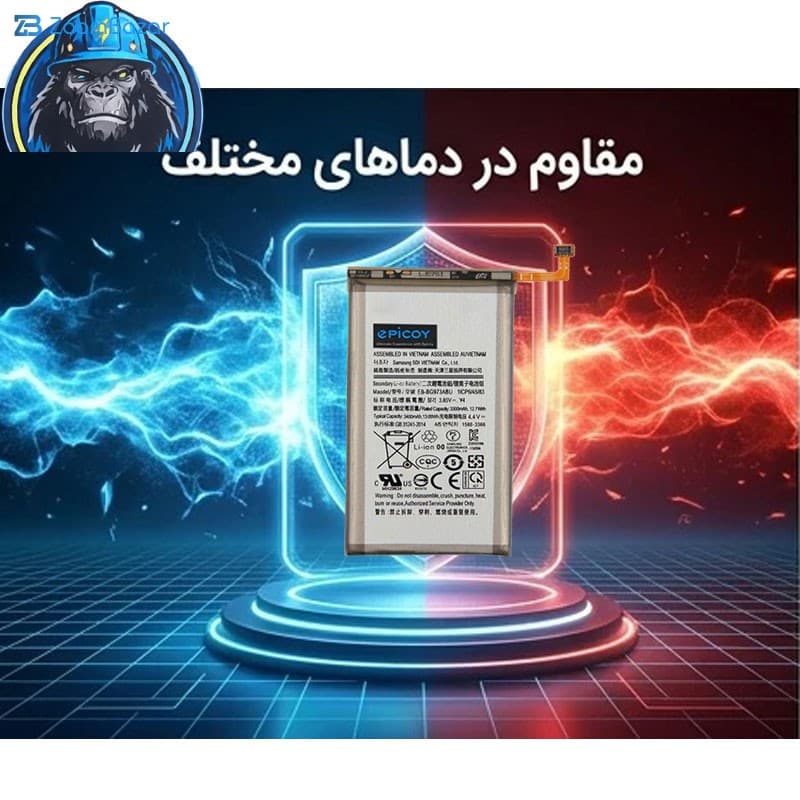 باتری موبایل اپیکوی مدل Gorillong-EAS ظرفیت 3400 میلی آمپر ساعت سازگار با گوشی موبایل سامسونگ Galaxy S10 — تصویر ۵