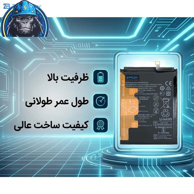 باتری موبایل اپیکوی مدل Gorillawei-EAS ظرفیت 4000 میلی آمپر ساعت سازگار با گوشی موبایل هوآوی Y7 2019 / Y7 Prime 2019 / Y7 Pro 2019 — تصویر ۱۲