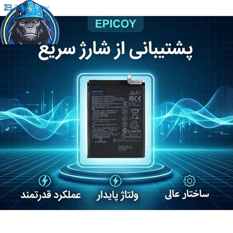 باتری موبایل اپیکوی مدل Gorillawei-EAS ظرفیت 4200 میلی آمپر ساعت سازگار با گوشی موبایل هوآوی P30 Pro/ Mate 20 Pro — تصویر ۱۲
