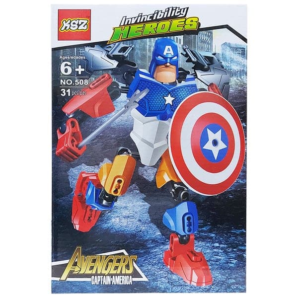 ساختنی کی اس زی مدل Captain America کد ۵۰۸ — تصویر ۳