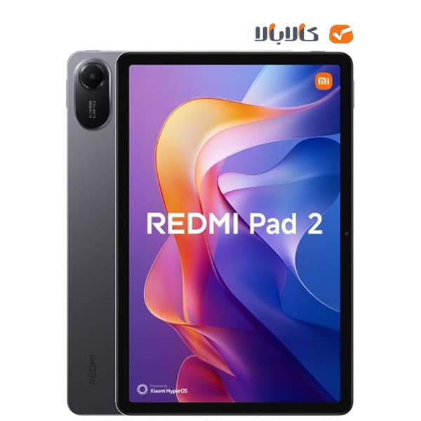 تبلت شیائومی مدل Xiaomi Redmi Pad 2 Wifi با حافظه 256 گیگابایت و حافظه رم 8 گیگابایت(گلوبال)