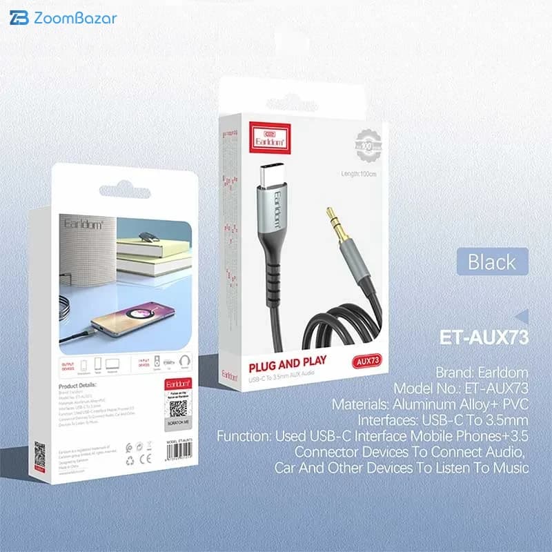 کابل تبدیل AUX به Type-C ارلدام مدل AUX73 طول 1 متر — تصویر ۶
