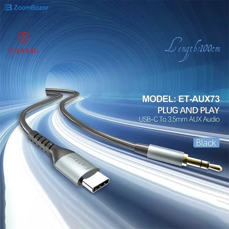 کابل تبدیل AUX به Type-C ارلدام مدل AUX73 طول 1 متر — تصویر ۴