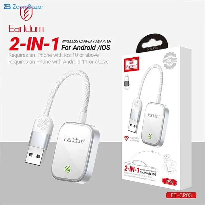 دانگل وایرلس و بلوتوث USB خودرو ارلدام CP03 — تصویر ۳
