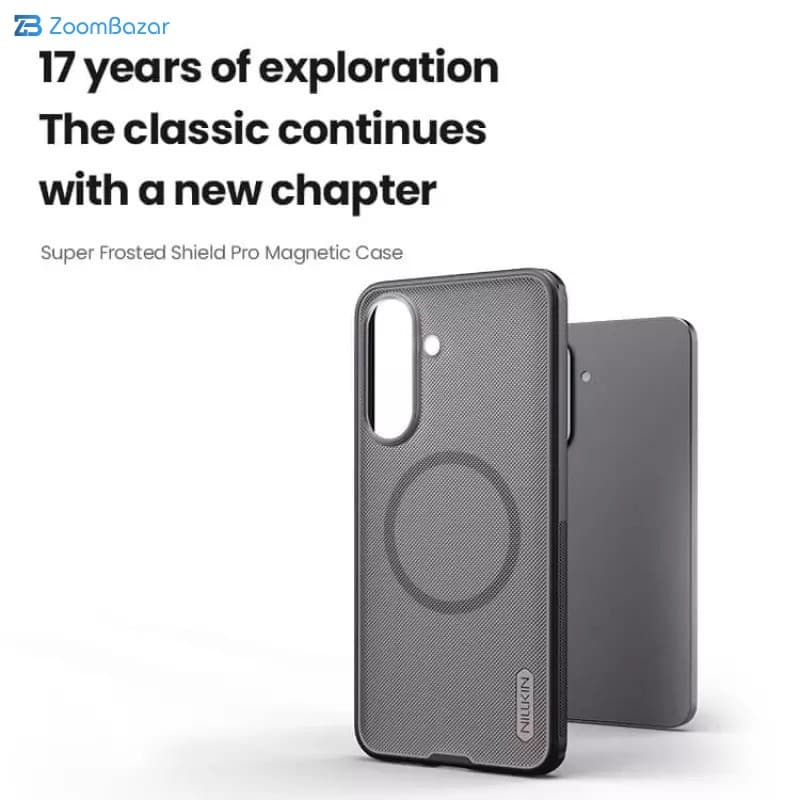 قاب نیلکین مدل Frosted Shield Pro Transparent Magnetic مناسب برای گوشی موبایل سامسونگ Galaxy A57 — تصویر ۱۱