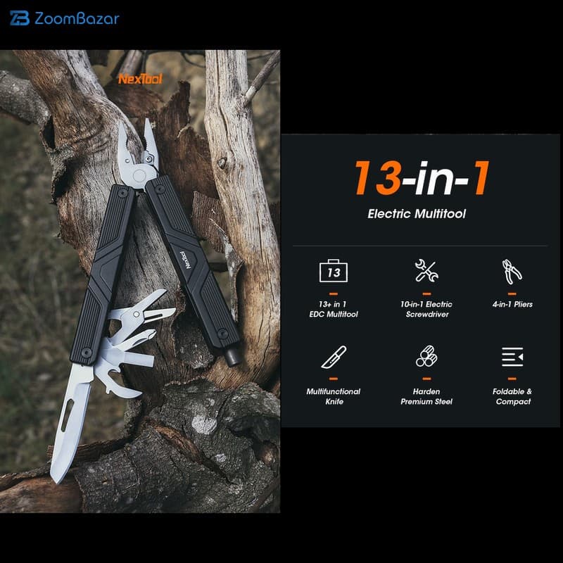 ابزار چندکاره شارژی نکس تول مدل GEMINI ELECTRIC MULTI-FUNCTIONAL KNIFE — تصویر ۲