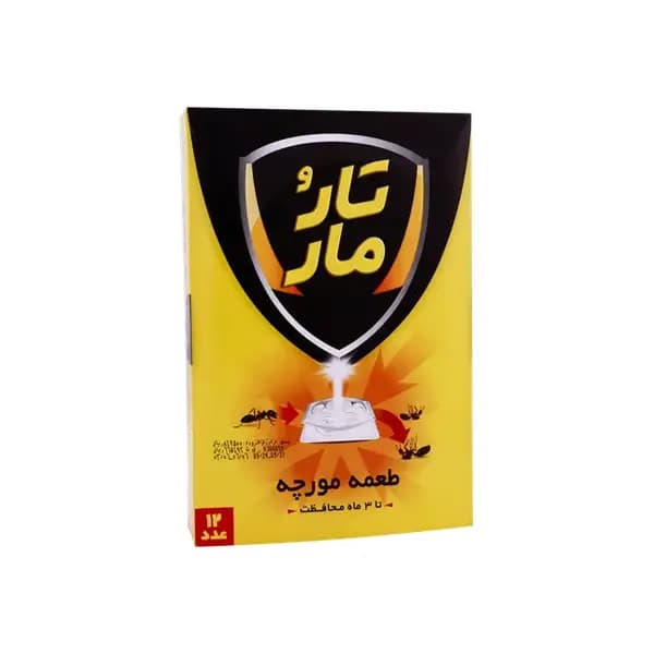 طعمه مورچه کش تار و مار بسته 12 عددی — تصویر ۴