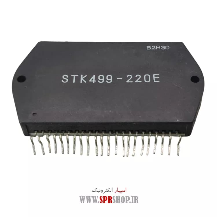 IC STK 499-220